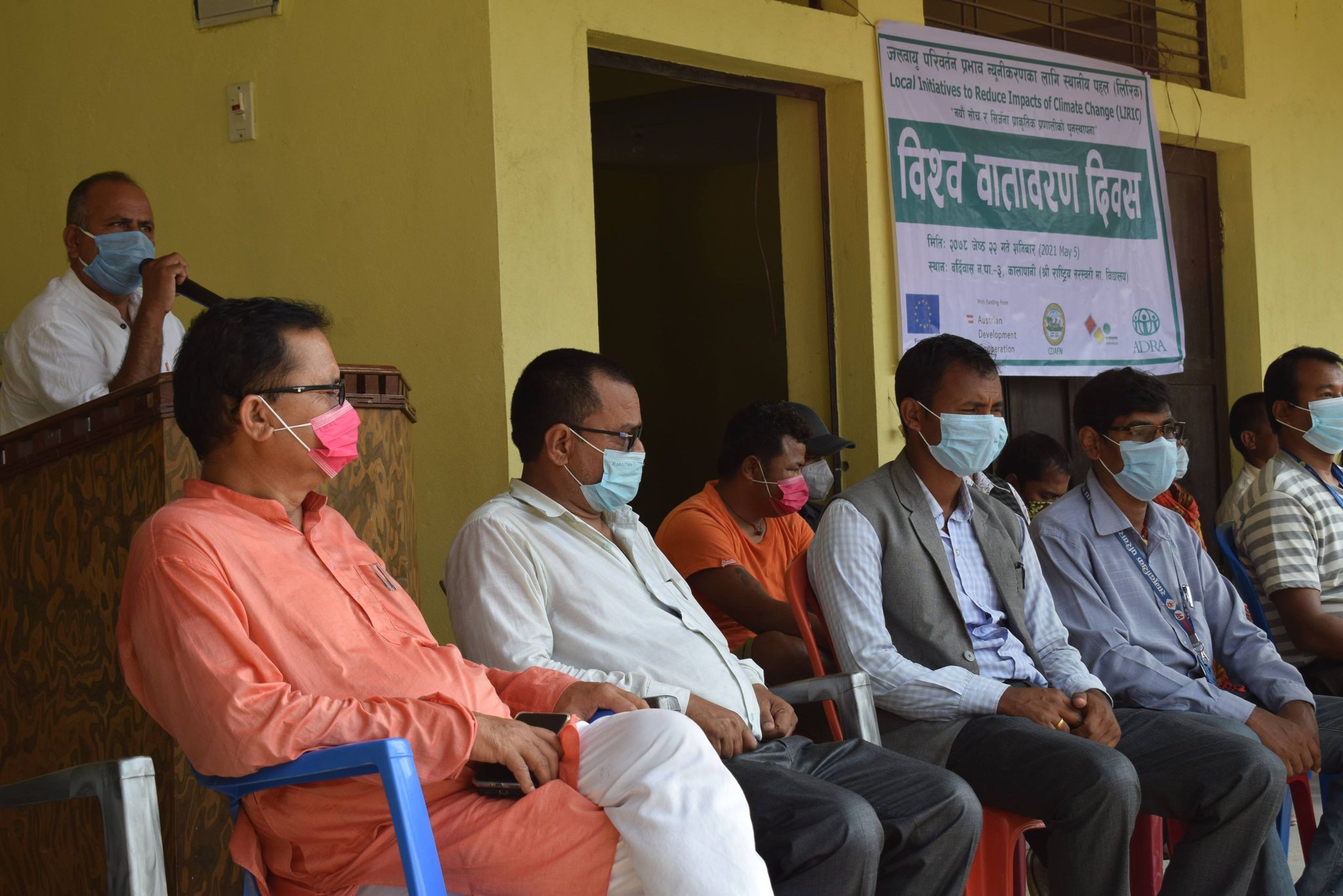 bardibas-nagarpalika-nepalvani-mahottari (3)