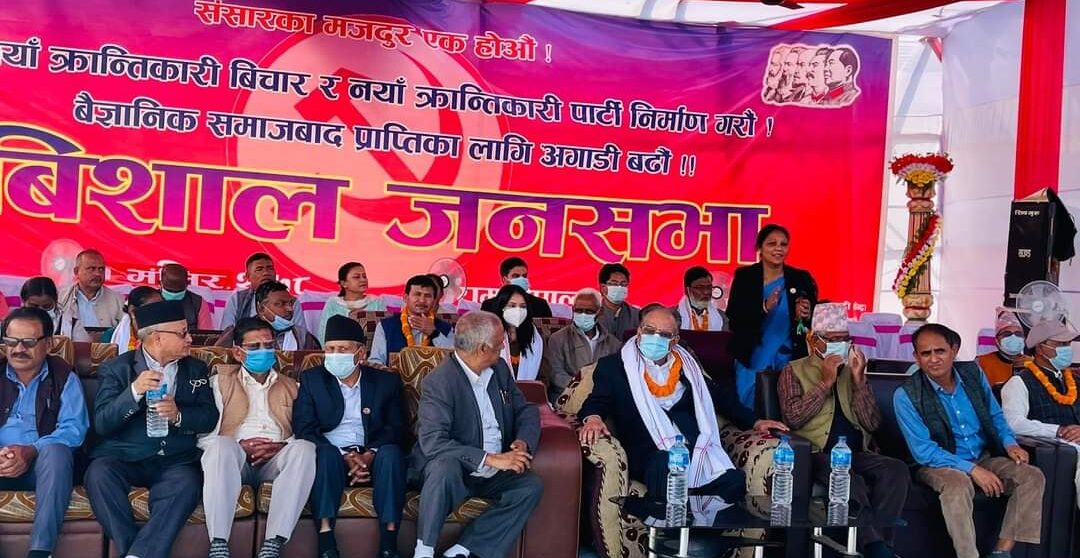 prachand_janakpur (1)