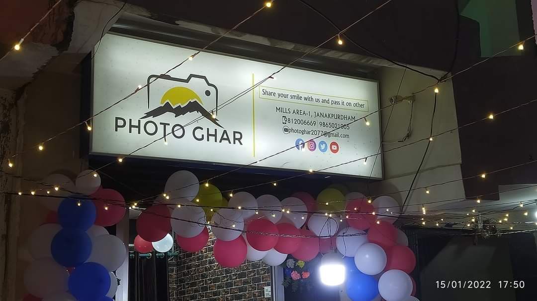 Photo_Ghar (2)