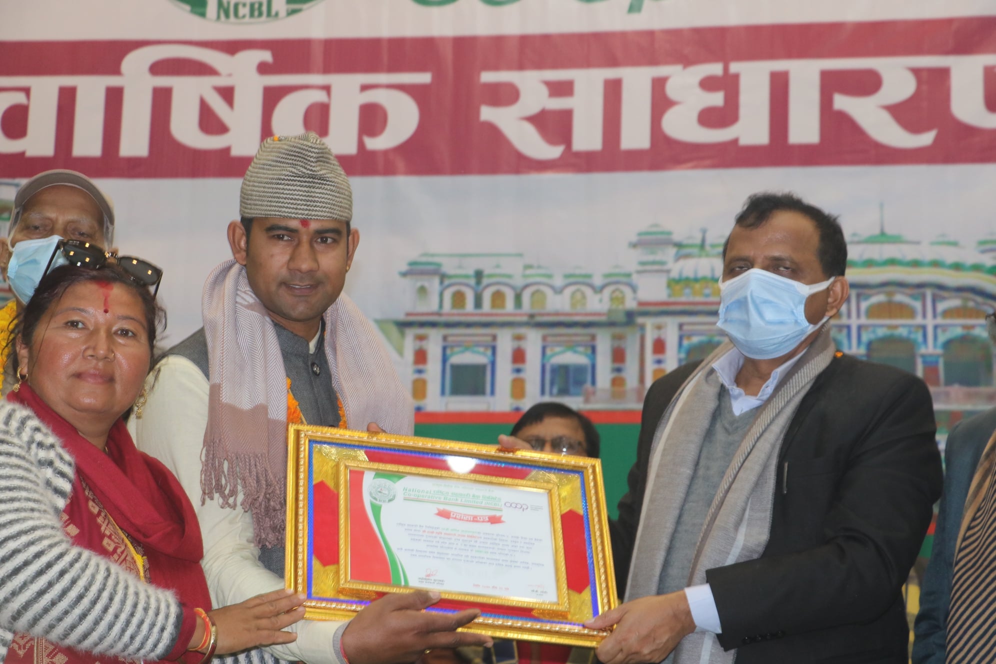 mukhya_mantri_raut_nepalvani1