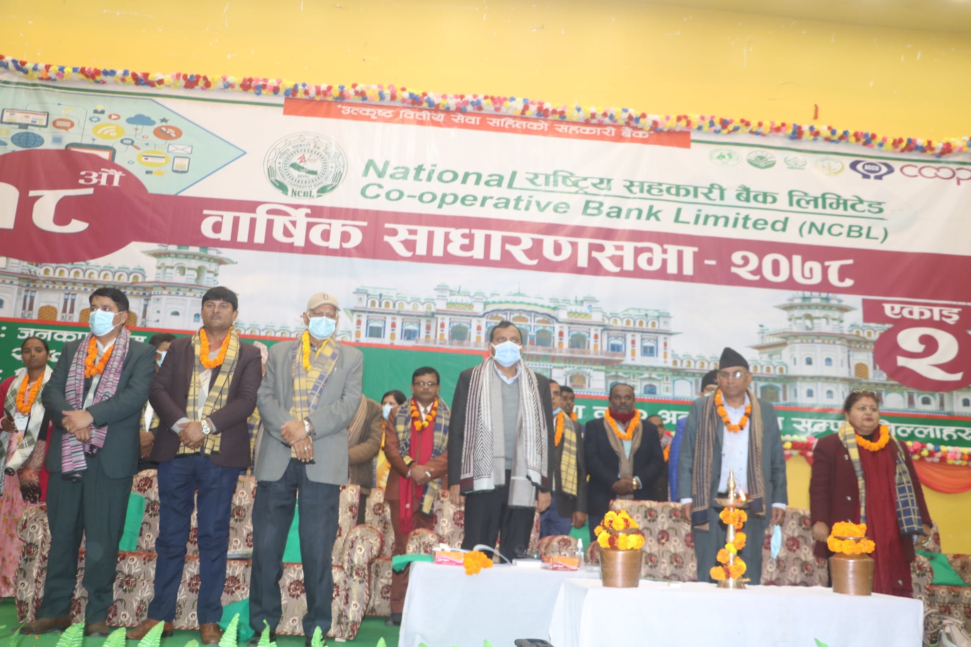 mukhya_mantri_raut_nepalvani41