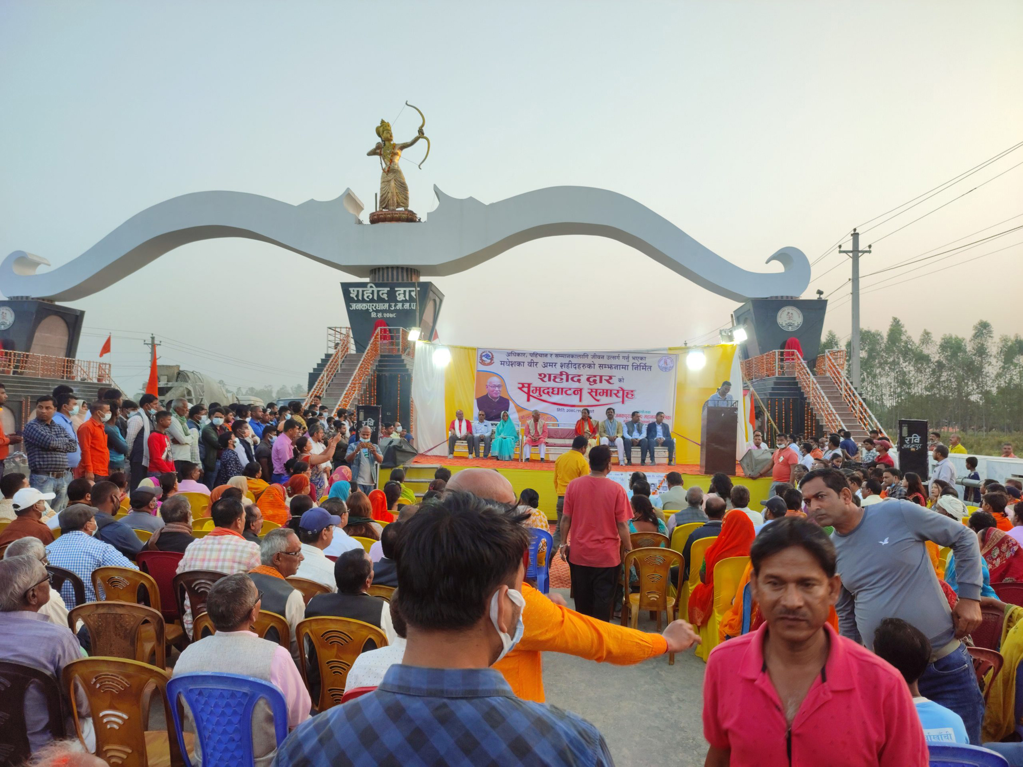 sahid_dwara_janakpurdham_mujeliya (1)