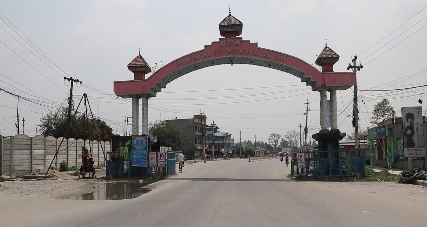 2.-Biratnagar-gate