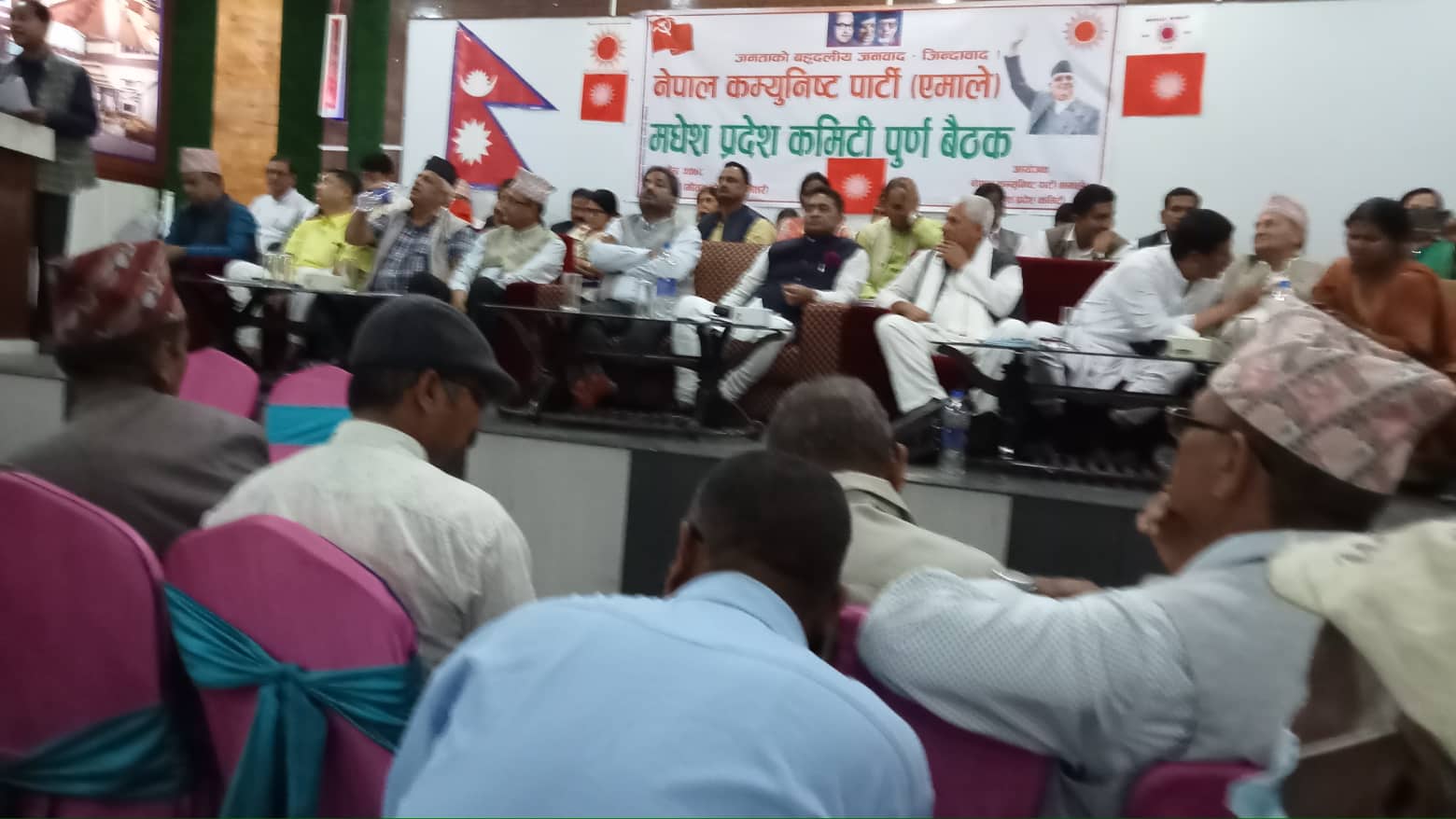 amale_madhesh_pradesh_nepalvani (1)