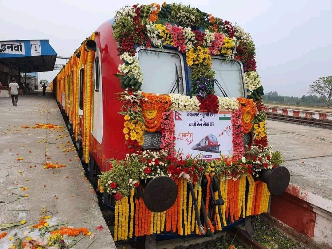 janakpur_jainagar_railway_nepalvani