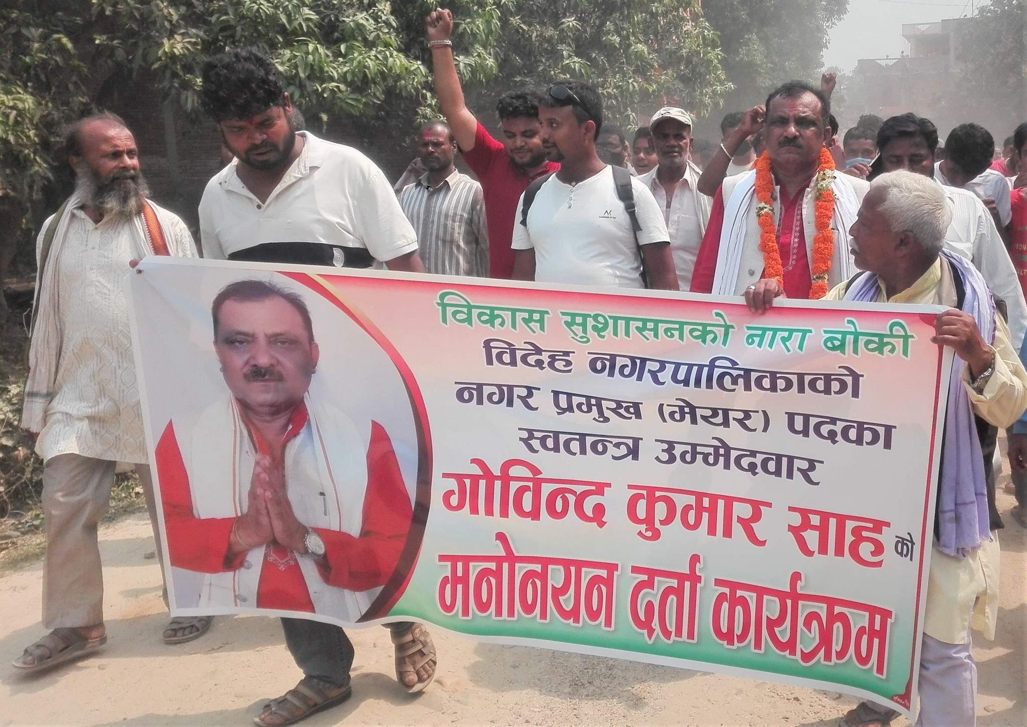 पूर्व एसएसपी गोविन्द कुमार साह_govind_sah (2)