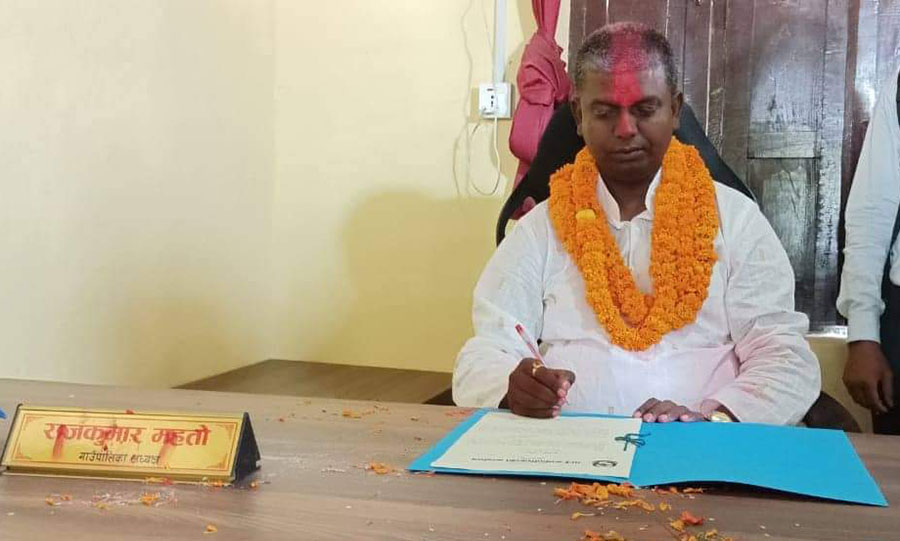 Rajkumar-mahato-Chandrapur-sarlahi