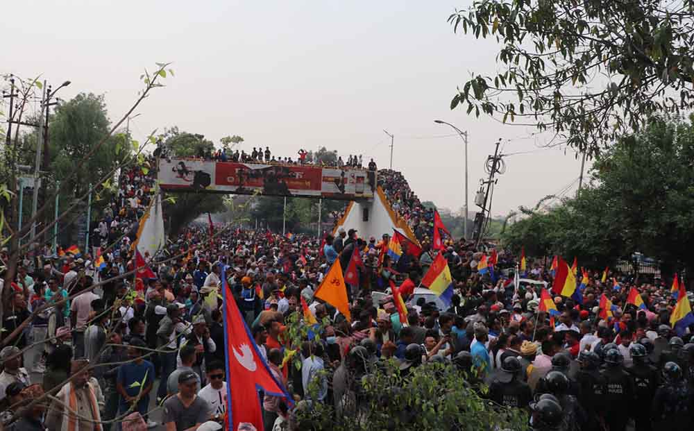 जरिवाना तिर्न काठमाडौँ महानगरको राप्रपालाई पत्र