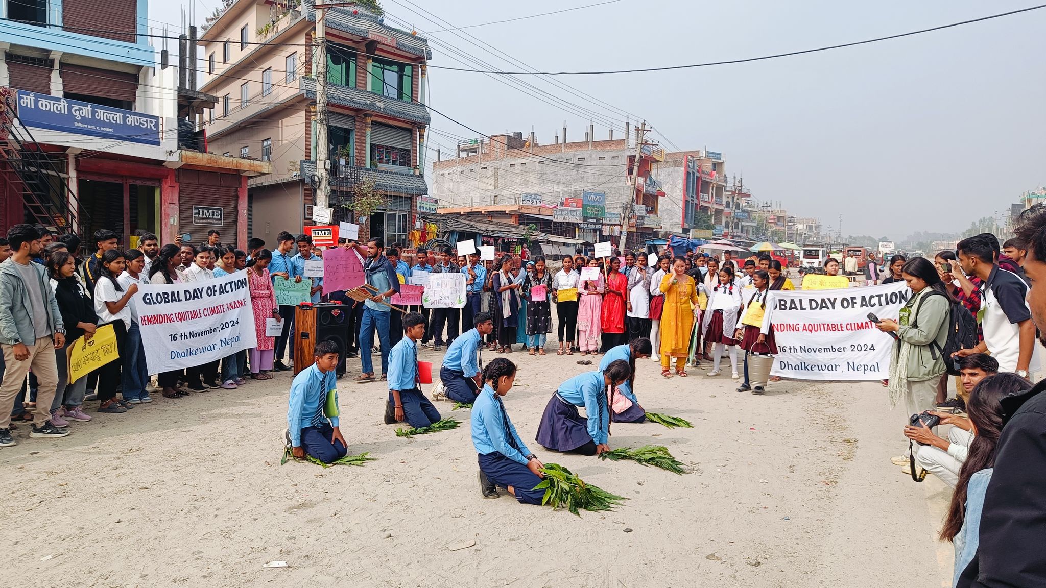 ढल्केबरमा जलवायु वित्त सम्बन्धी जनप्रदर्शनी