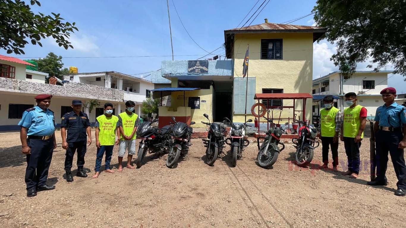 मोटरसाइकल चोर्ने गिरोह प्रहरी नियन्त्रणमा
