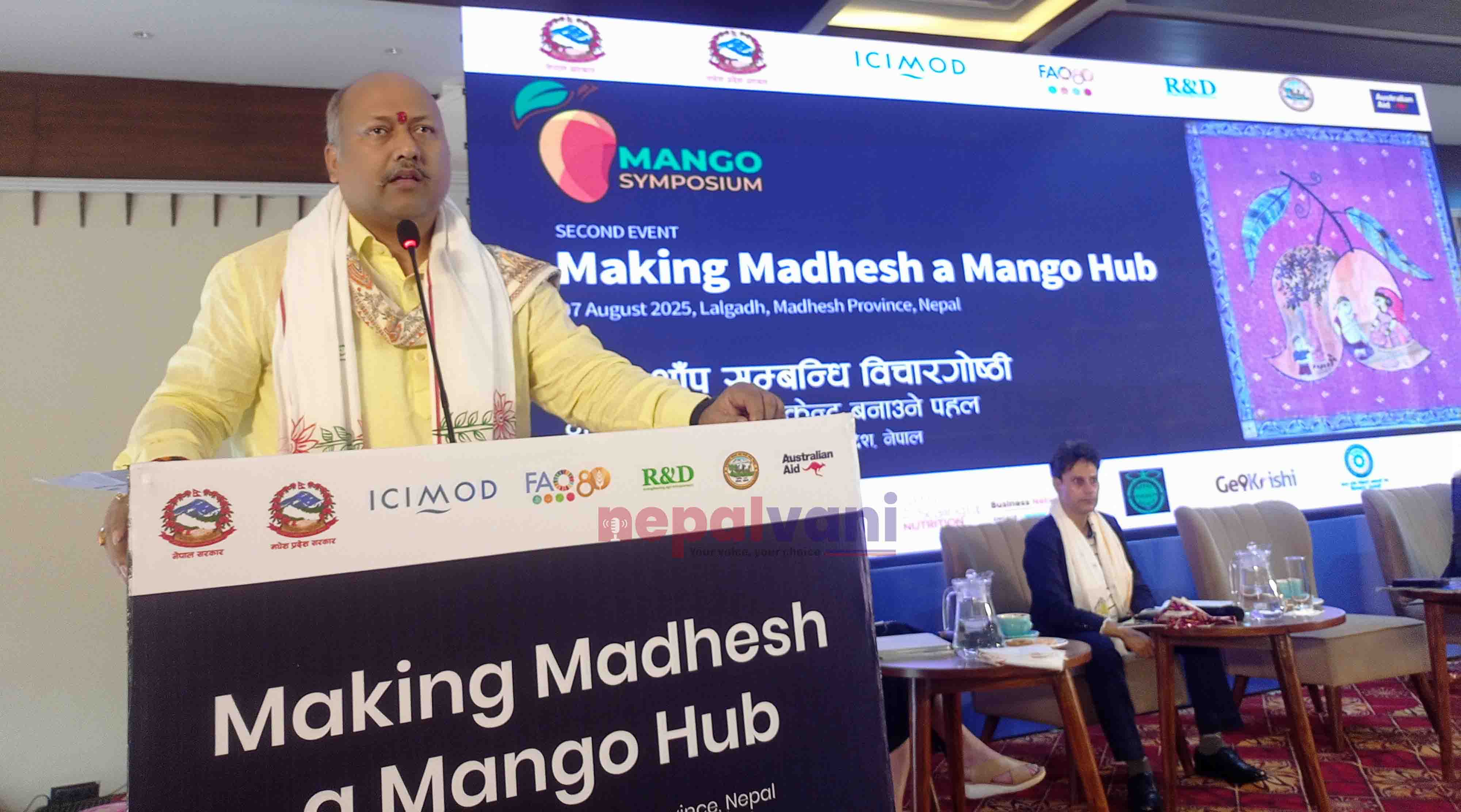 अनुकूलन खेती अप्नाउन आवश्यकः मुख्यमन्त्री सिंह