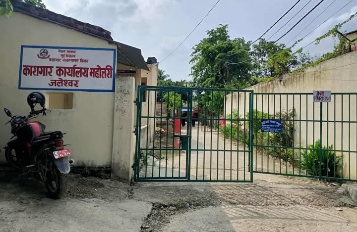 जलेश्वरका कैदीबन्दीलाई २४ घण्टाभित्र फर्कन अपिल