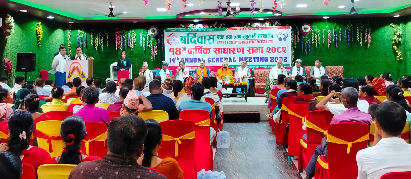 बर्दिबास सहकारीमा नयाँ नेतृत्व