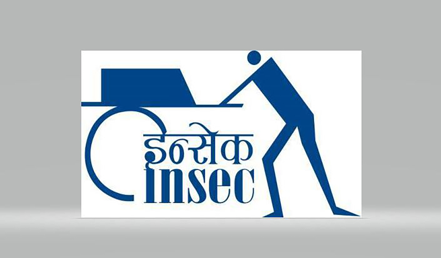 आन्दोलनरत नर्सहरूसँग संवाद गरी समस्याको दिगो समाधान खोज : इन्सेक