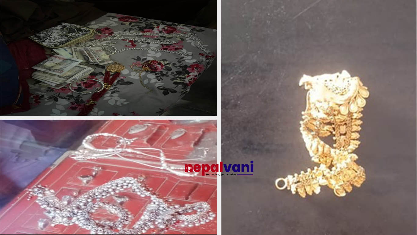 तिहारको अवसरमा चोरी गर्ने गिरोह पक्राउ, १ लाख भन्दा बढी मूल्यका सामान बरामद
