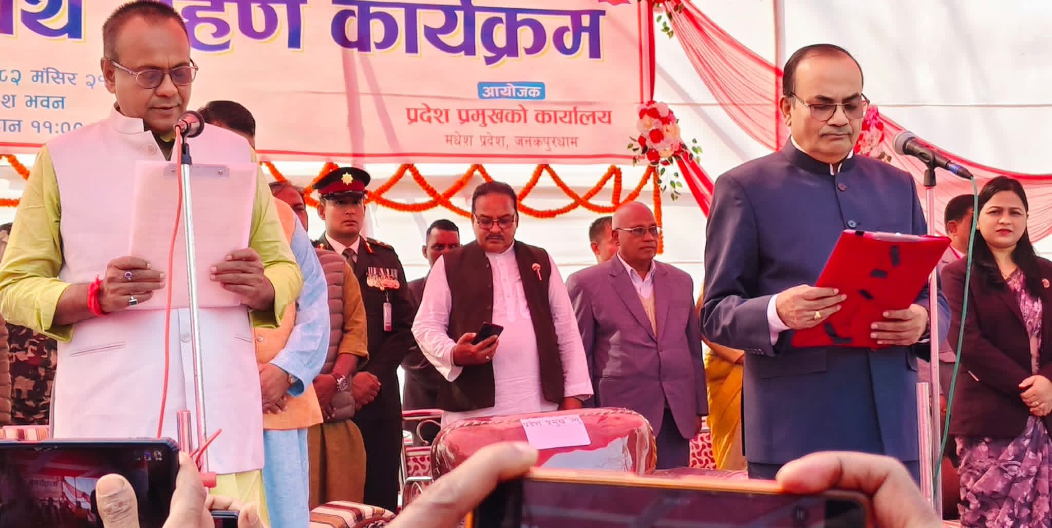 मधेशका मुख्यमन्त्री कृष्णा यादवले लिए सपथ