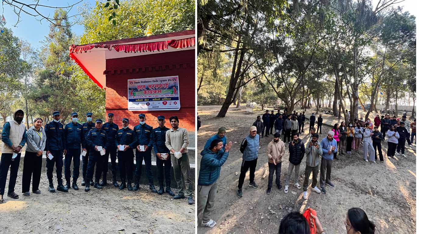 टीयू रङ्गशालामा वृहत् सरसफाई सम्पन्न, ‘बोल्टस बटालियन’को लोगो अनावरण