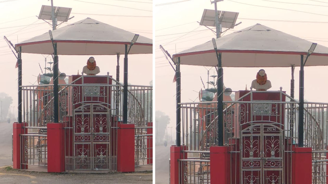 प्रजातान्त्रिक योद्धा स्व. रामनारायण मिश्रको सम्झना