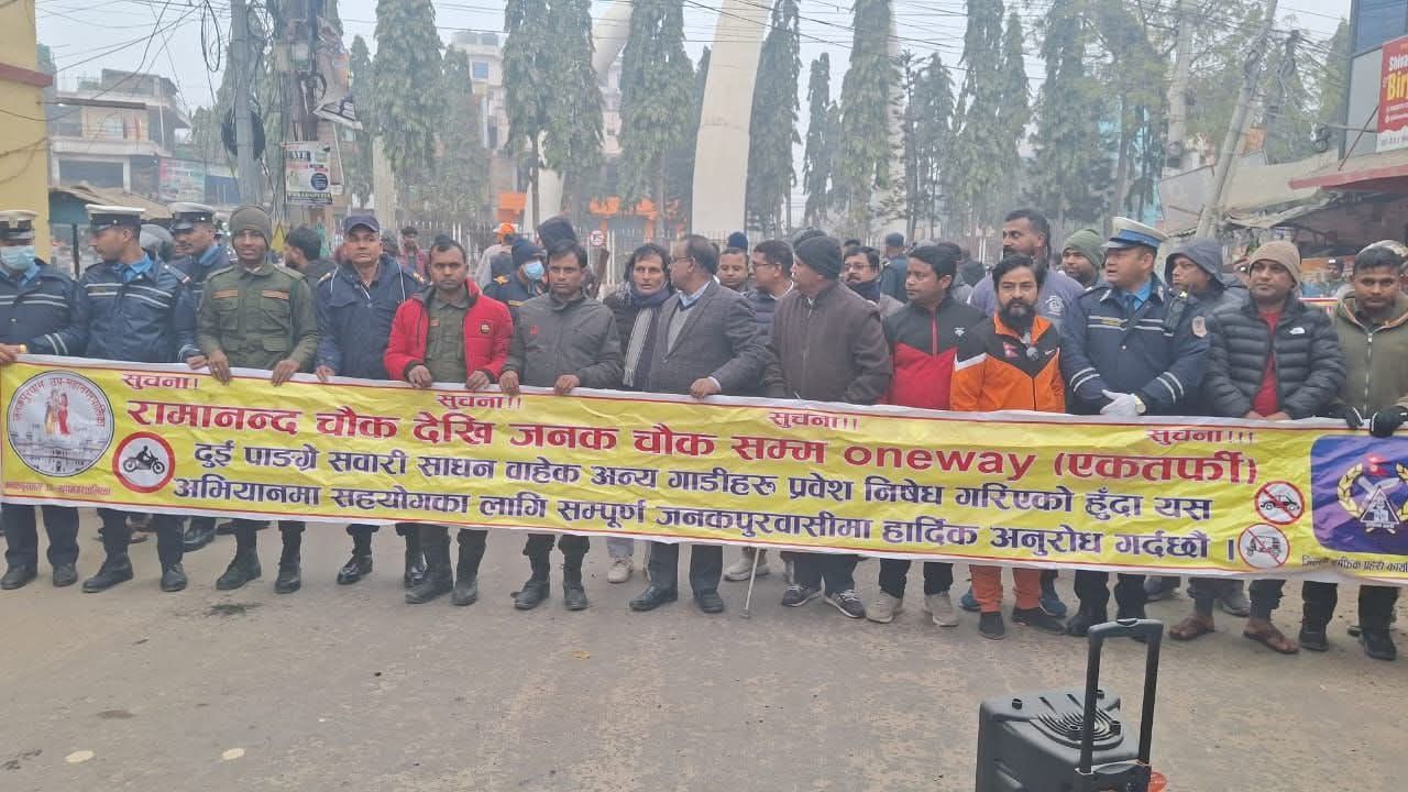 रामानन्द चोक देखि जानकी मन्दिर देखि जनकचोक सम्म वन वे सडक