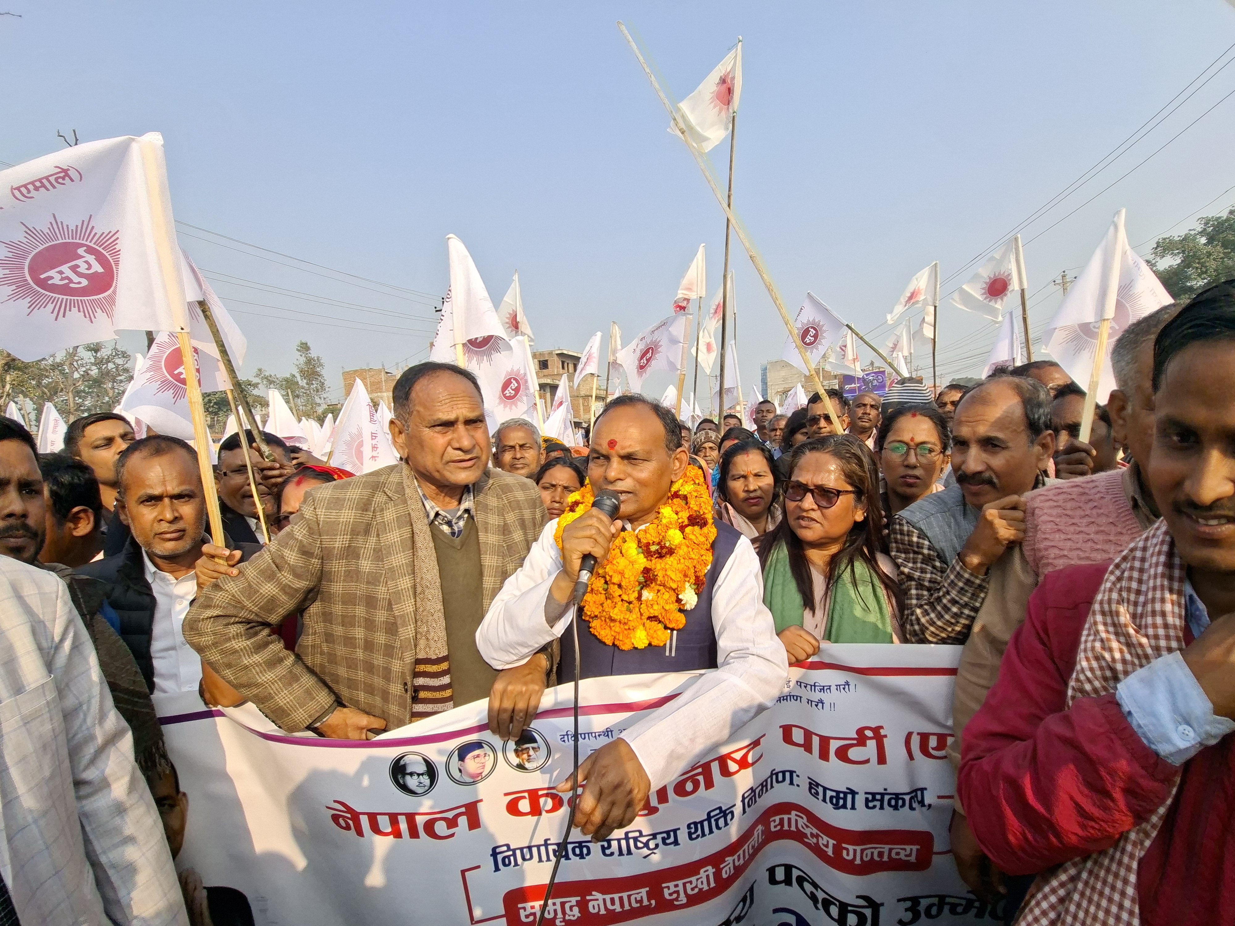 धनुषा १ मा नेकपा एमालेबाट मण्डलको मनोनयन दर्ता