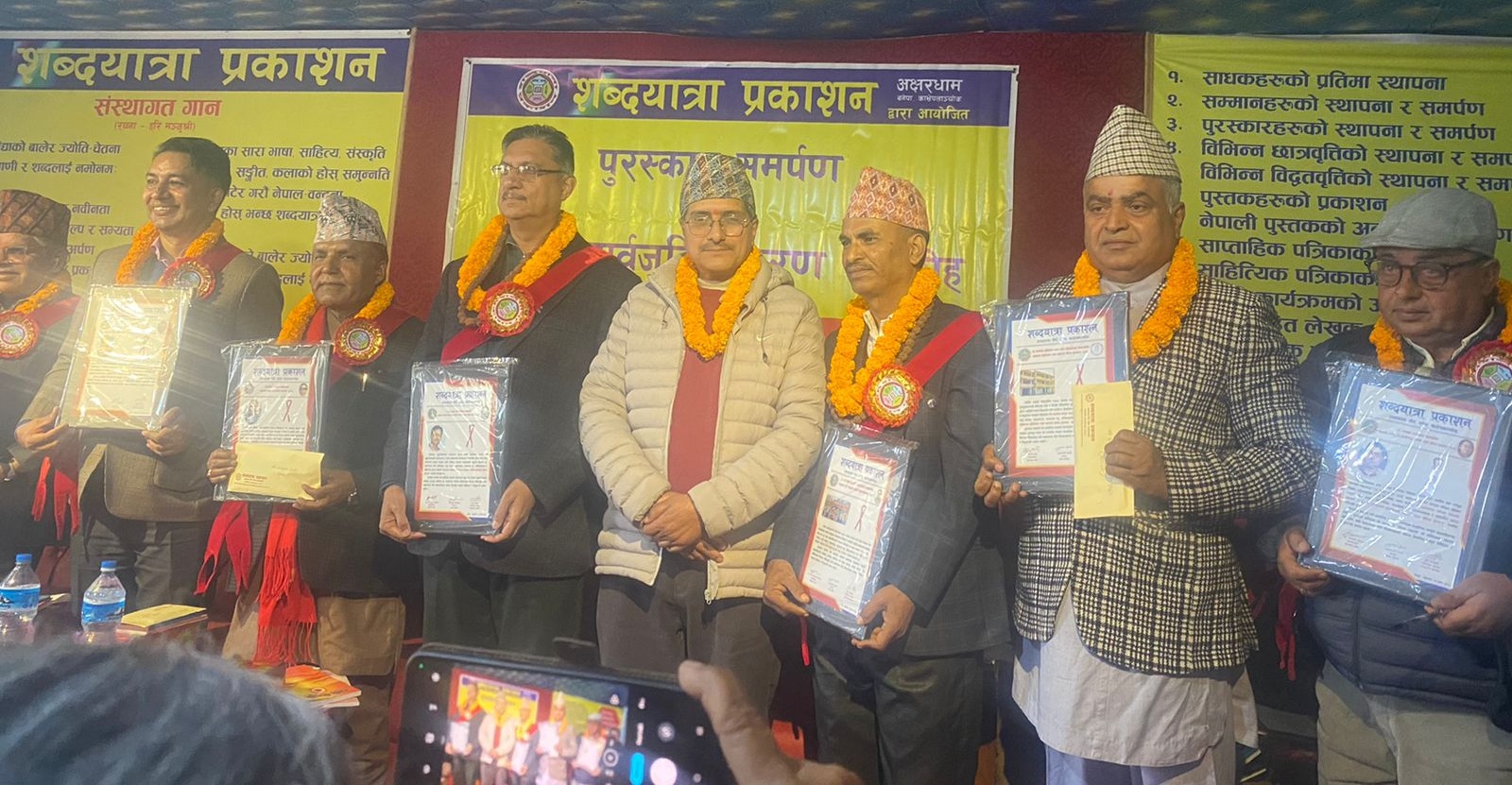 गुरुकुल पुरस्कृत भएपछि मटिहानी उत्सवमय