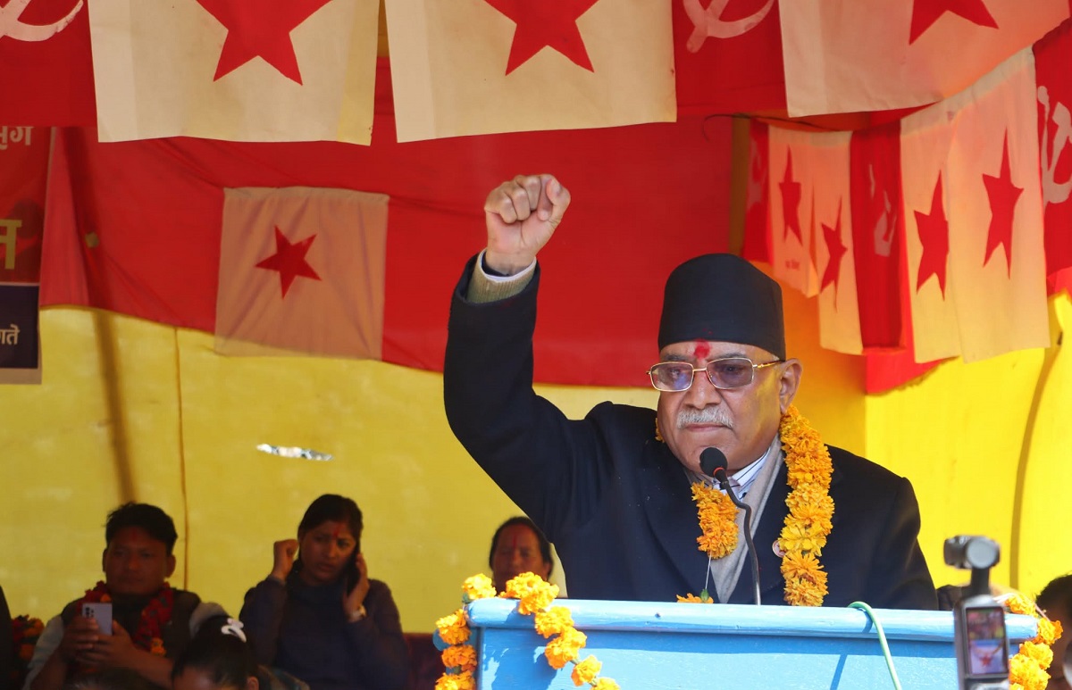 चुनबाङबाट प्रचण्डको चेतावनी- ‘देश जलाउने र कुशासन गर्नेहरू हार्नेछन्’