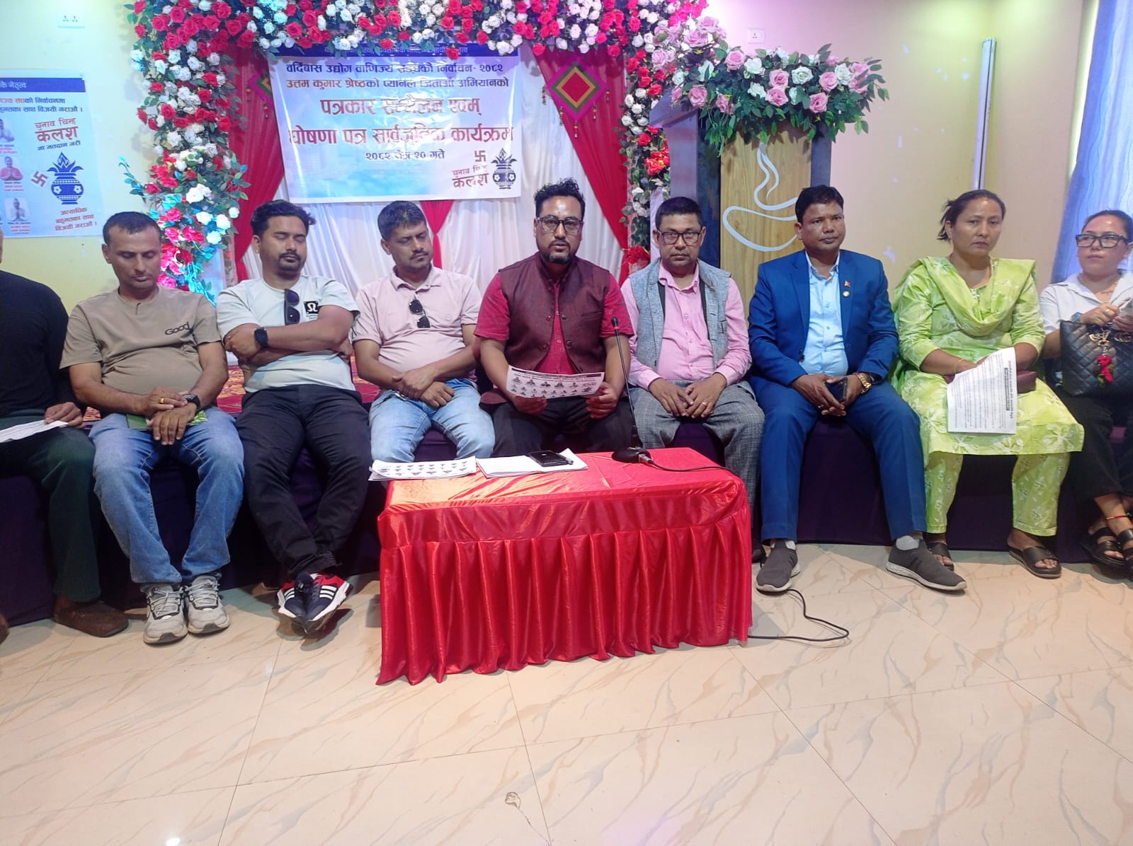 बर्दिबासमा पर्यटन प्रवर्द्धन: एक साझा मुद्दा