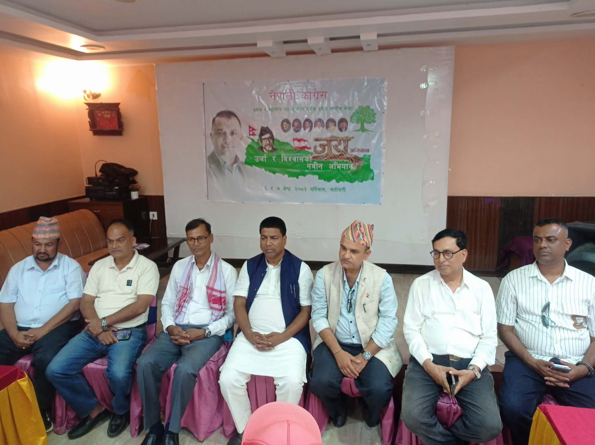 मधेशमा काँग्रेस नेताको जमघट हुँदै