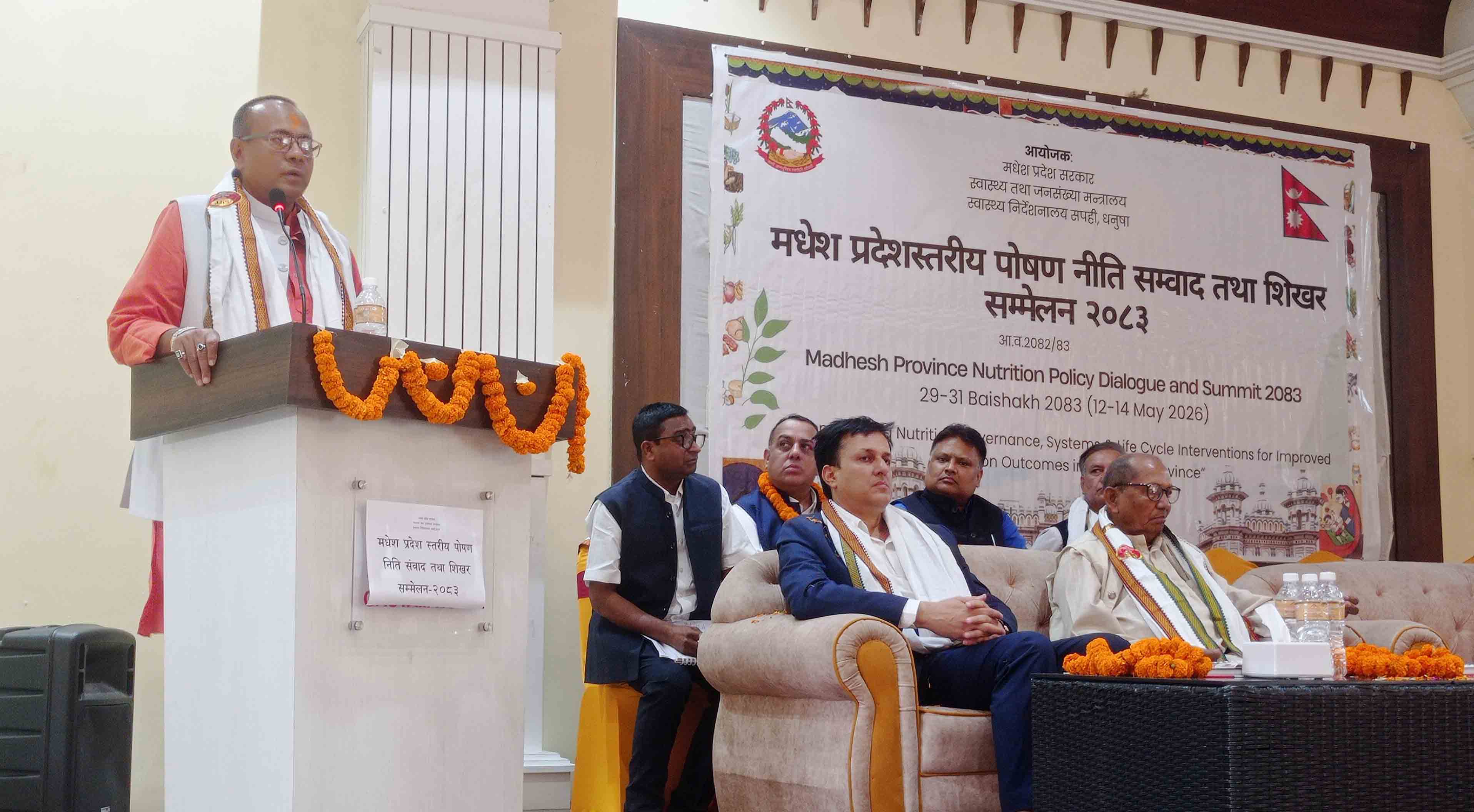 पाेषणका लागि व्यवहार परिवर्तन आवश्यक: मुख्यमन्त्री यादव