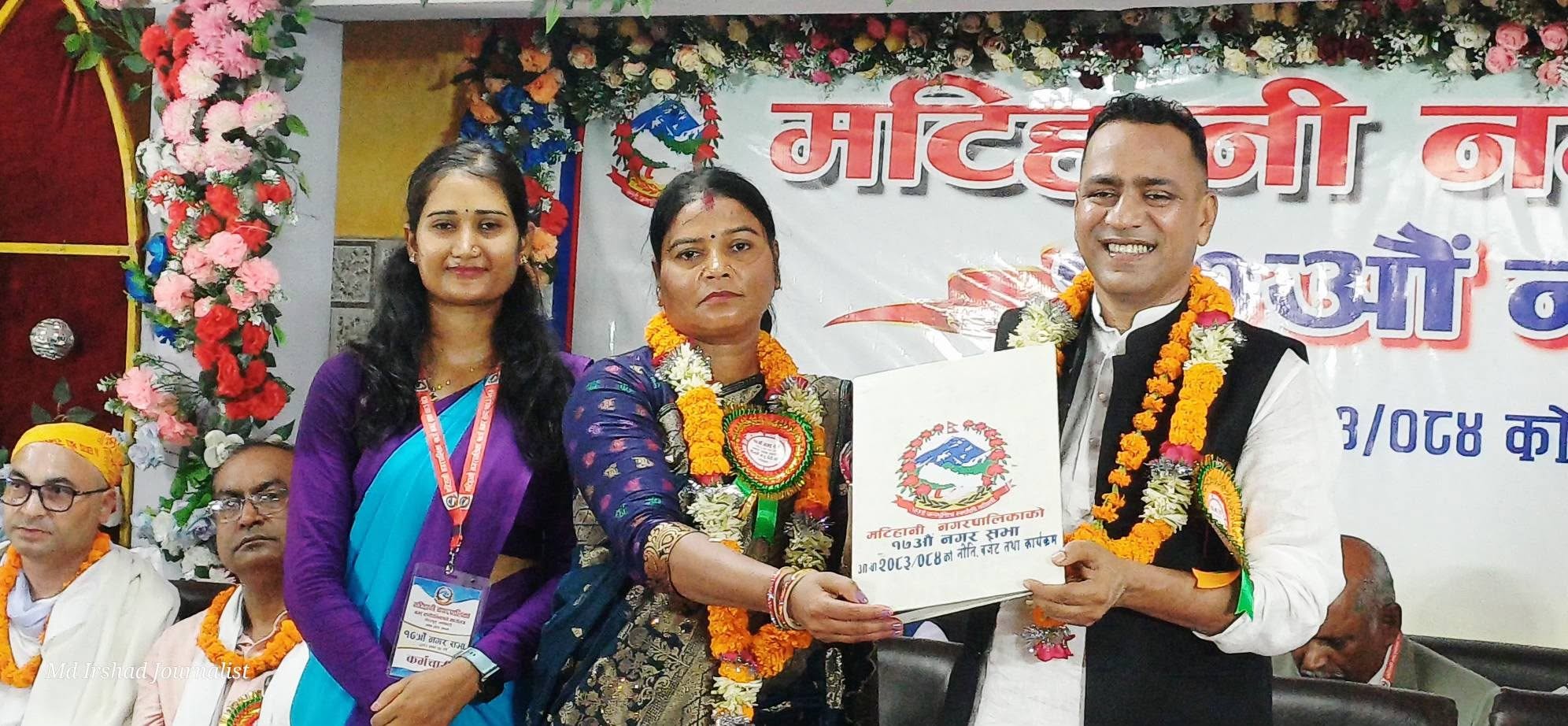 मटिहानीको बजेट ४७ करोड ५० लाख