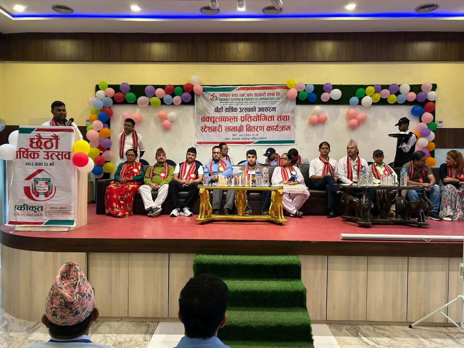 सिर्जनात्मक कार्यक्रमका साथ एकीकृत साकोसको छैटौँ वार्षिक उत्सव सम्पन्न