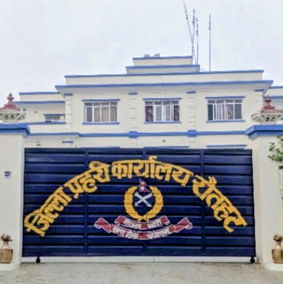 चेक अनादर मुद्दाका ४ फरार प्रतिवादी रौतहट प्रहरीको फन्दामा