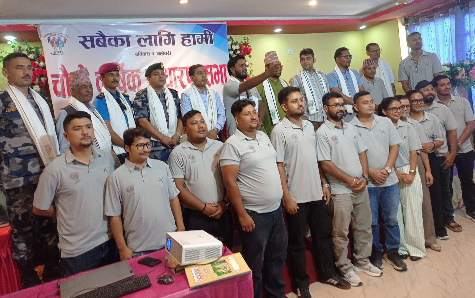 खड्का बर्दिबासका वर्ष व्यक्ति–२०८२ बाट सम्मानित
