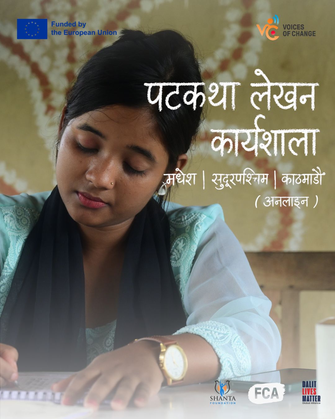 मधेश, सुदूरपश्चिम र काठमाडौंका युवालाई पटकथा लेखन र फोटो कथाकारिता तालिम दिइने