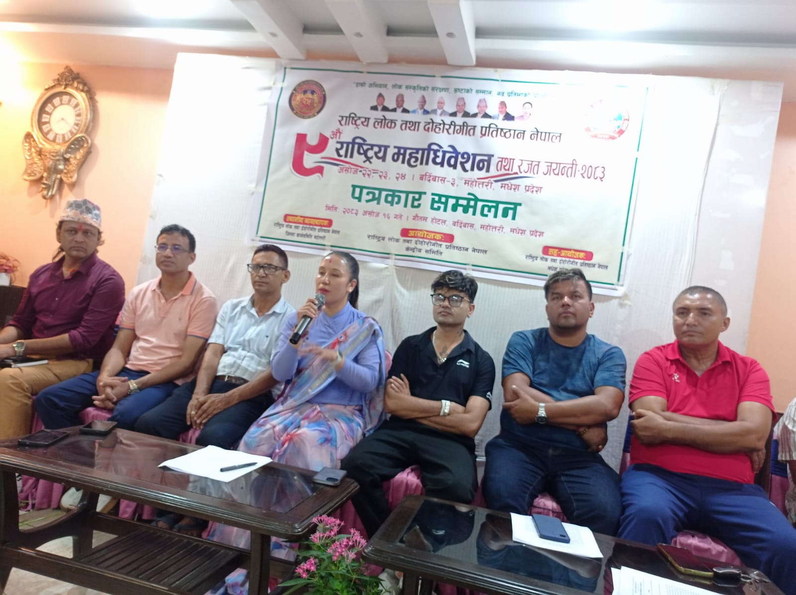 बर्दिबासमा सातै प्रदेशका लोकभाका गुञ्जने